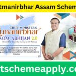 atmanirbhar assam Scheme