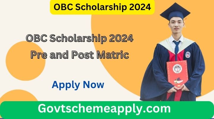 OBC Scholarship Assam 2024