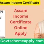 Assam Income Certificate