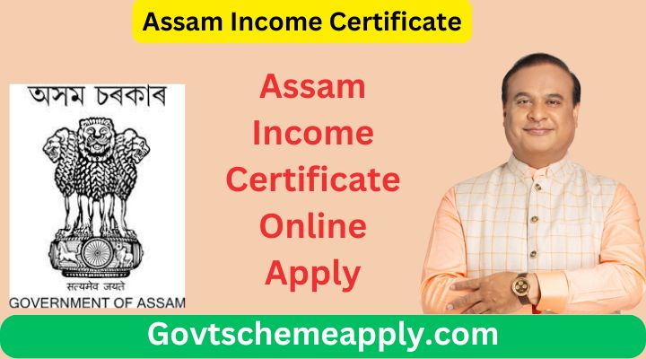 Assam Income Certificate