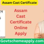 Assam Cast Certificate