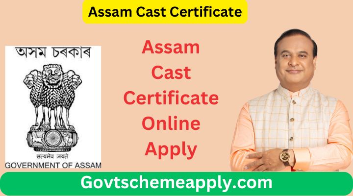 Assam Cast Certificate