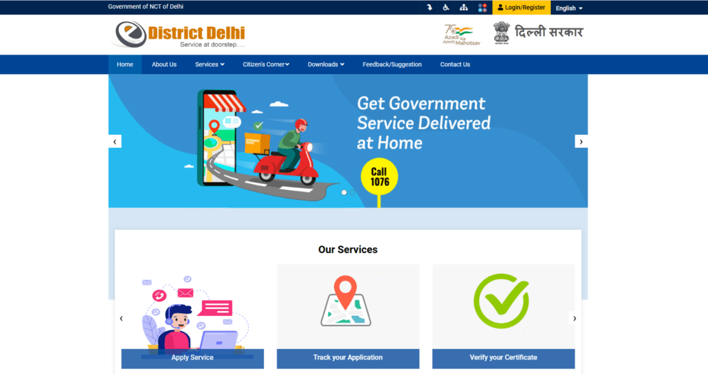 Delhi Mahila Samman 1st Installment