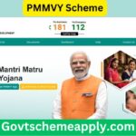 PMMVY Scheme