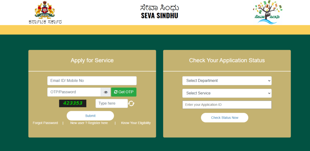 Yuva Nidhi Scheme Official Website seva sindhu