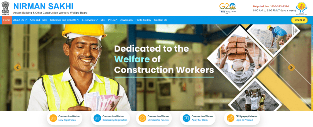 Official Labour Card Website