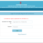 DME Admit Card Download