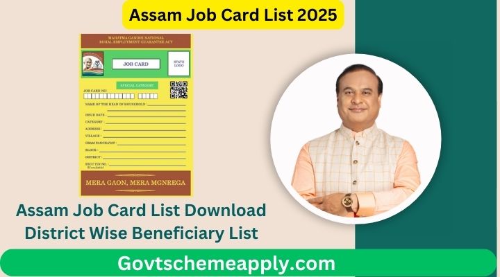 Assam Job Card List 2025