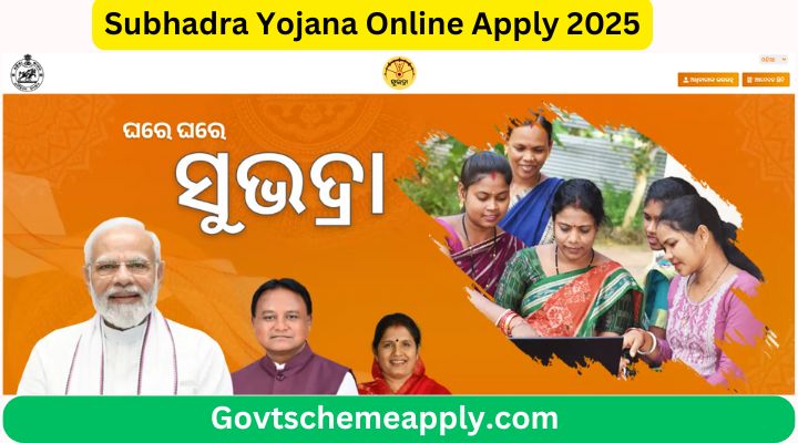 Subhadra Yojana Online Apply