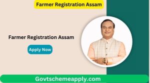 Farmer Registration Assam
