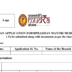 Pradhan Mantri Mudra Yojana 2025
