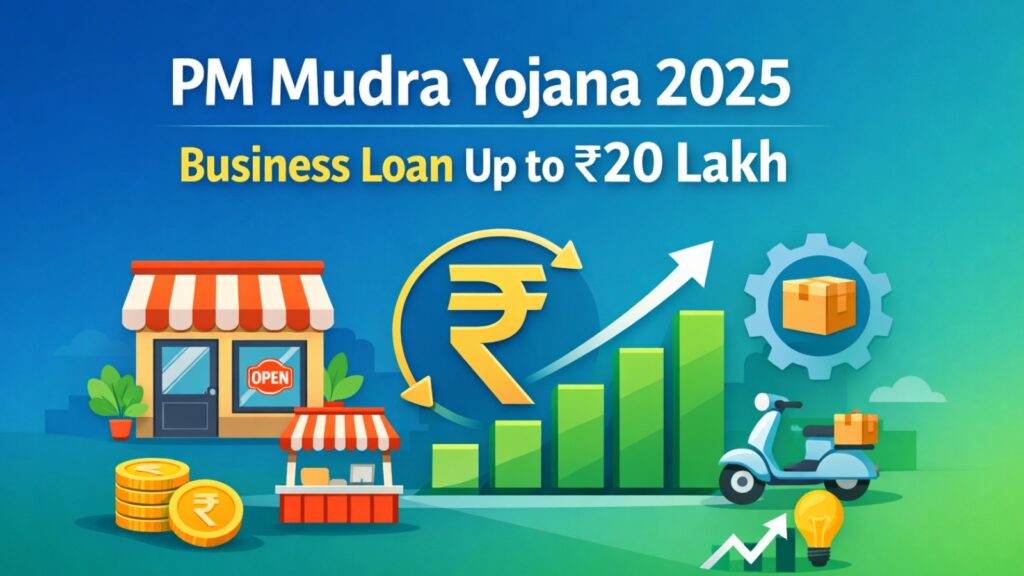 Pradhan Mantri Mudra Yojana (PMMY)