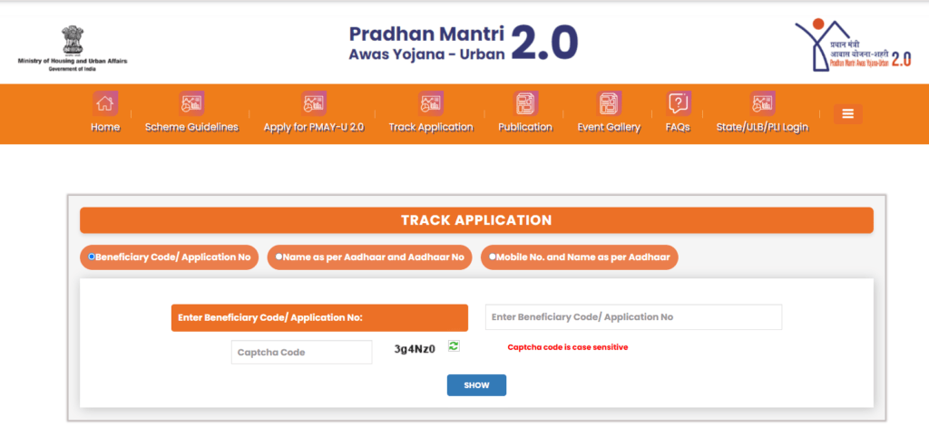 PMAY 2.0 Urban Status Through Beneficiary Code/Application No