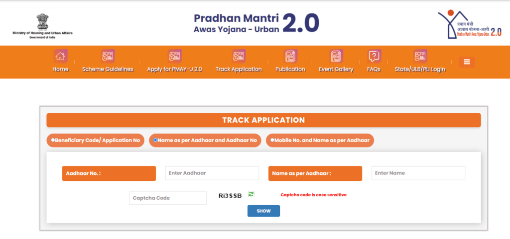 PMAY 2.0 Urban Status Through Aadhar Number