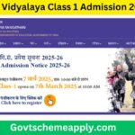 Kendriya Vidyalaya Class 1 Admission 2025-26