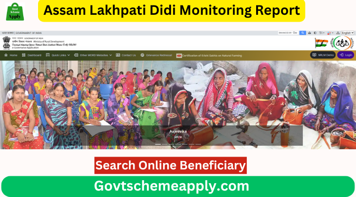 Assam Lakhpati Didi Monitoring Report