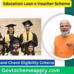 Education Loan e Voucher Scheme