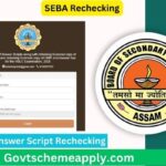 SEBA Rechecking 2025