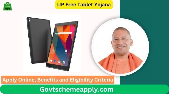 UP Free Tablet Yojana 2025