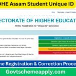 DHE Assam Student Unique ID