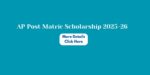 AP Post Matric Scholarship 2025