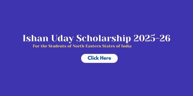 Ishan Uday Scholarship Apply