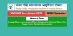 SGPGIMS Recruitment 2025