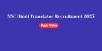SSC Hindi Translator Recruitment 2025