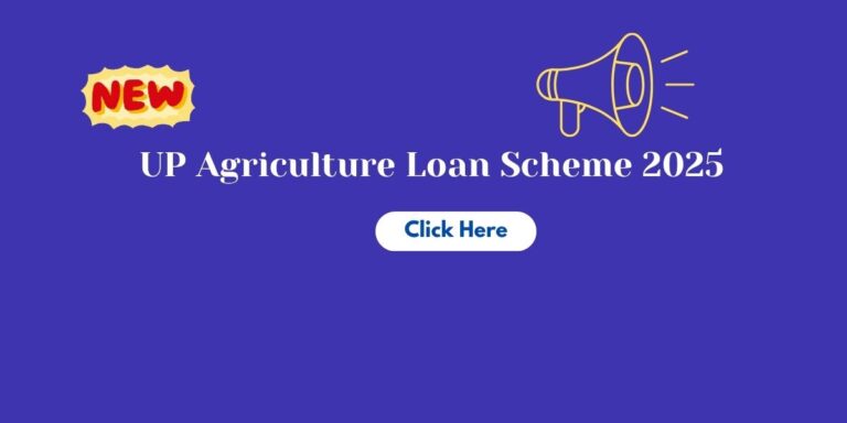 UP Agriculture Loan Scheme for Farmers of Uttar Pradesh