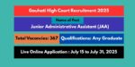 Gauhati High Court Recruitment 2025