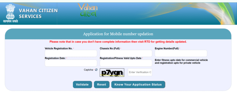 How to Link Mobile Number with Driving License Online