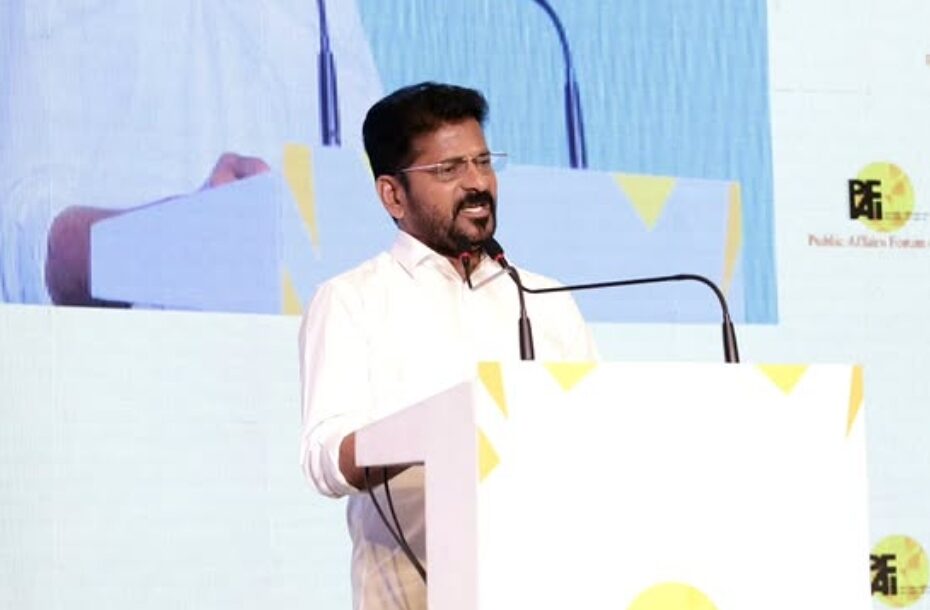 Indiramma Indlu Scheme