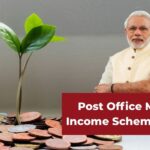 Post Office Monthly Income Scheme POMIS